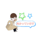 男性向けスタンプ（個別スタンプ：18）