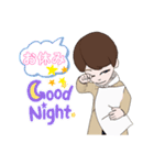 男性向けスタンプ（個別スタンプ：19）