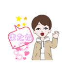 男性向けスタンプ（個別スタンプ：24）