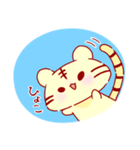 癒し系日常あいさつ（個別スタンプ：3）