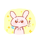 癒し系日常あいさつ（個別スタンプ：4）