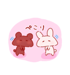 癒し系日常あいさつ（個別スタンプ：8）