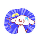 癒し系日常あいさつ（個別スタンプ：9）