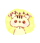 癒し系日常あいさつ（個別スタンプ：10）