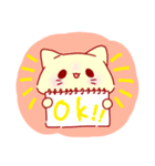 癒し系日常あいさつ（個別スタンプ：11）