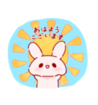 癒し系日常あいさつ（個別スタンプ：14）