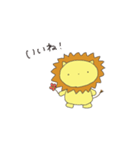 強そうなライオン1（個別スタンプ：3）