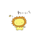 強そうなライオン1（個別スタンプ：5）