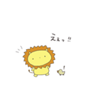 強そうなライオン1（個別スタンプ：7）