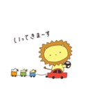 強そうなライオン1（個別スタンプ：9）