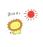 強そうなライオン1（個別スタンプ：10）