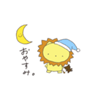 強そうなライオン1（個別スタンプ：11）
