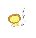 強そうなライオン1（個別スタンプ：13）