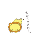 強そうなライオン1（個別スタンプ：14）