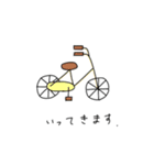 ゴリランド特製スタンプ（個別スタンプ：5）