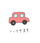 ゴリランド特製スタンプ（個別スタンプ：6）