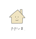 ゴリランド特製スタンプ（個別スタンプ：7）