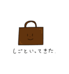 ゴリランド特製スタンプ（個別スタンプ：9）