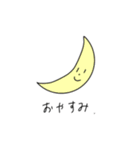 ゴリランド特製スタンプ（個別スタンプ：16）