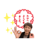 あんとっくスタンプ（個別スタンプ：1）