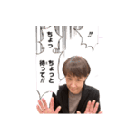 あんとっくスタンプ（個別スタンプ：2）