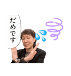 あんとっくスタンプ（個別スタンプ：5）
