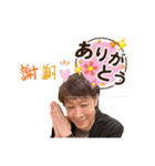 あんとっくスタンプ（個別スタンプ：11）