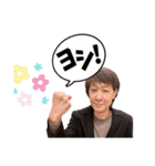 あんとっくスタンプ（個別スタンプ：15）