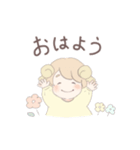 おおかみさんとひつじちゃん（個別スタンプ：1）