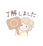 おおかみさんとひつじちゃん（個別スタンプ：4）