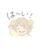 おおかみさんとひつじちゃん（個別スタンプ：6）
