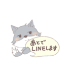 おおかみさんとひつじちゃん（個別スタンプ：7）