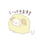 おおかみさんとひつじちゃん（個別スタンプ：9）