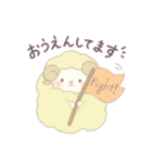 おおかみさんとひつじちゃん（個別スタンプ：11）