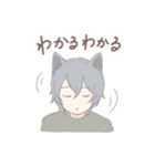 おおかみさんとひつじちゃん（個別スタンプ：14）
