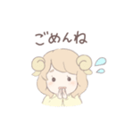 おおかみさんとひつじちゃん（個別スタンプ：15）