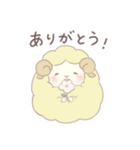 おおかみさんとひつじちゃん（個別スタンプ：16）