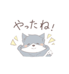 おおかみさんとひつじちゃん（個別スタンプ：22）