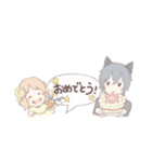 おおかみさんとひつじちゃん（個別スタンプ：24）