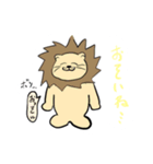 余計な一言アニマル（個別スタンプ：4）
