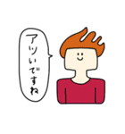 髪型コロコロお姉さん（個別スタンプ：1）