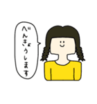 髪型コロコロお姉さん（個別スタンプ：3）