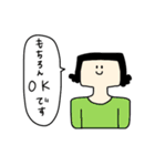 髪型コロコロお姉さん（個別スタンプ：4）