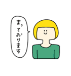 髪型コロコロお姉さん（個別スタンプ：5）