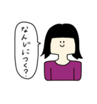 髪型コロコロお姉さん（個別スタンプ：9）