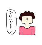 髪型コロコロお姉さん（個別スタンプ：10）