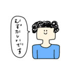 髪型コロコロお姉さん（個別スタンプ：14）