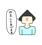 髪型コロコロお姉さん（個別スタンプ：15）