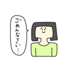 髪型コロコロお姉さん（個別スタンプ：19）