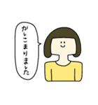 髪型コロコロお姉さん（個別スタンプ：20）